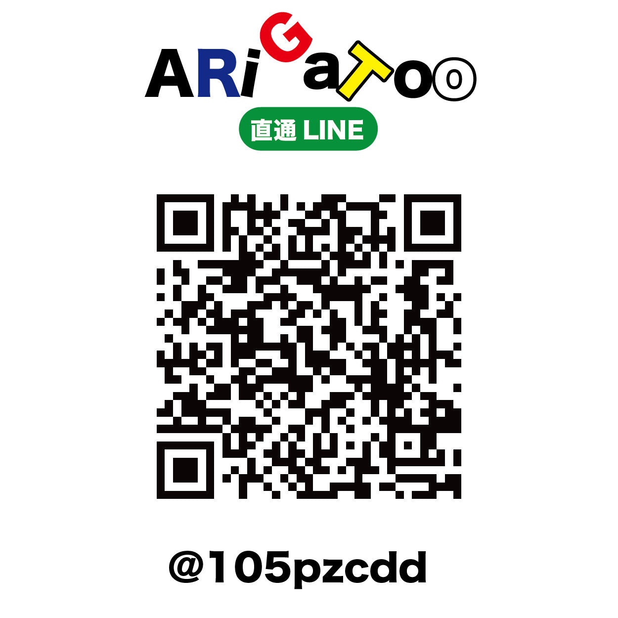 オリジナル転写トートバッグ 熱転写 2カラー プレゼント ペット カップル
