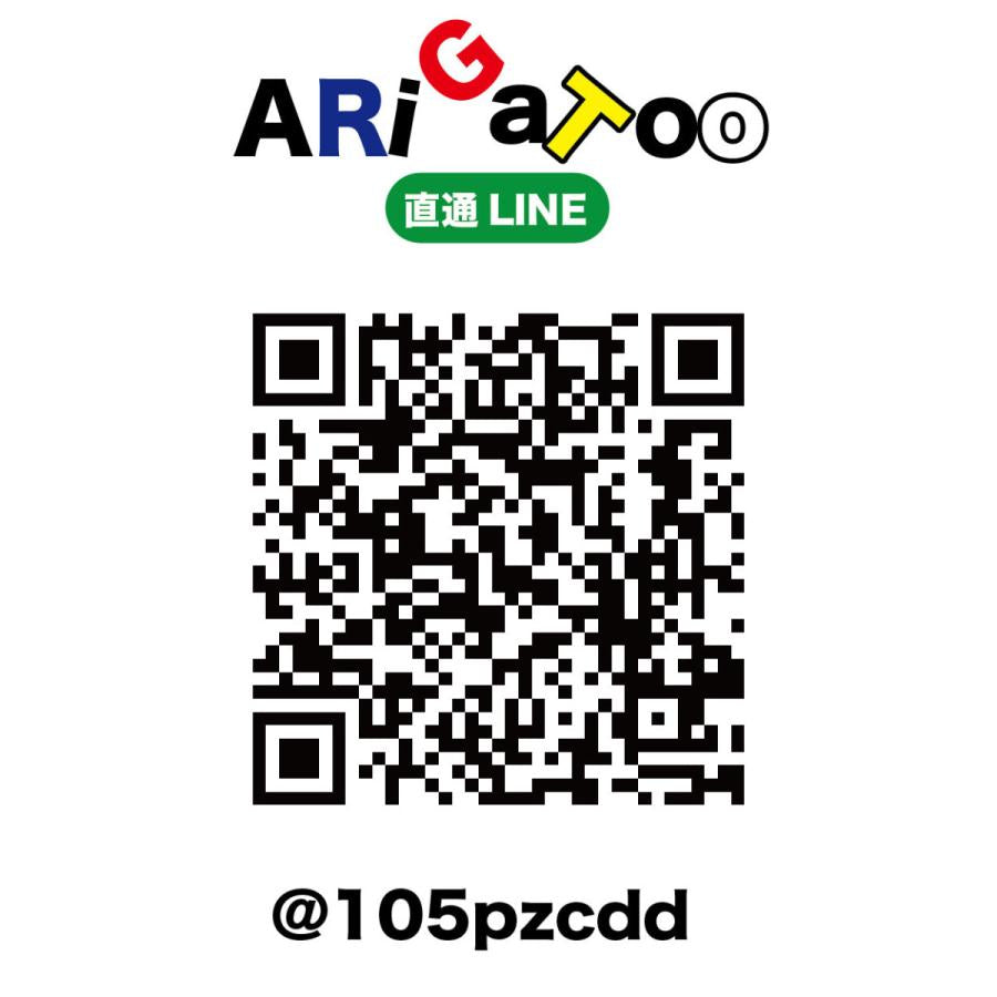 オリジナル転写シャツ 熱転写 クラスTシャツ ロングTシャツ